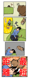 Thumbnail of post image 144